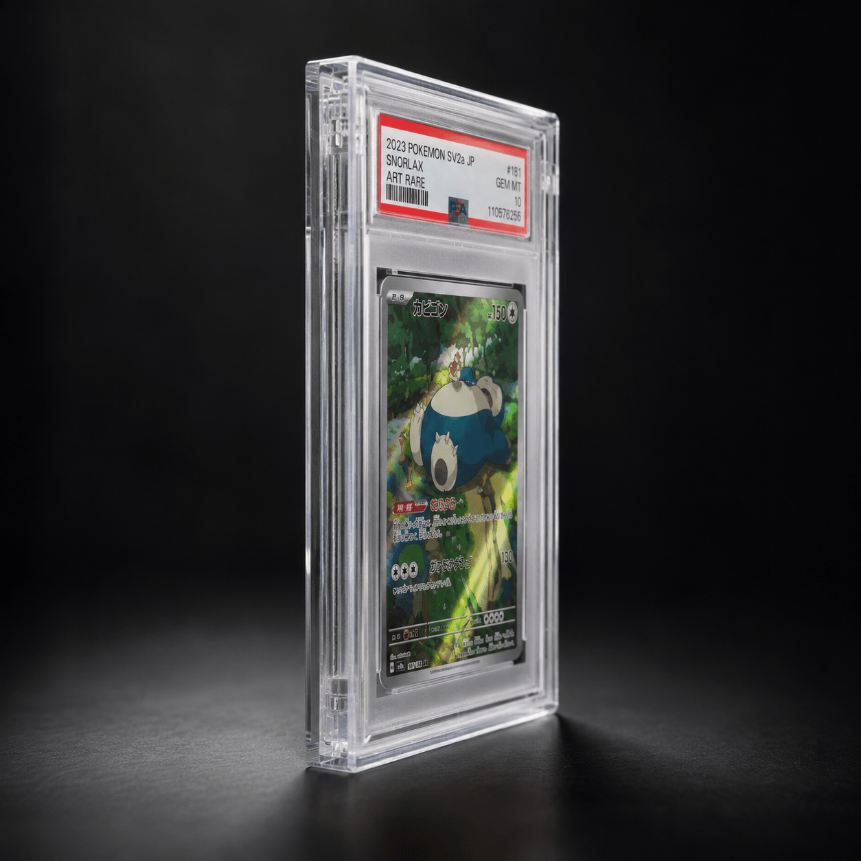 Étui Magnétique Acrylique pour Slab PSA / CGC – Protection UV, Couvercle Magnétique - ATHERA360